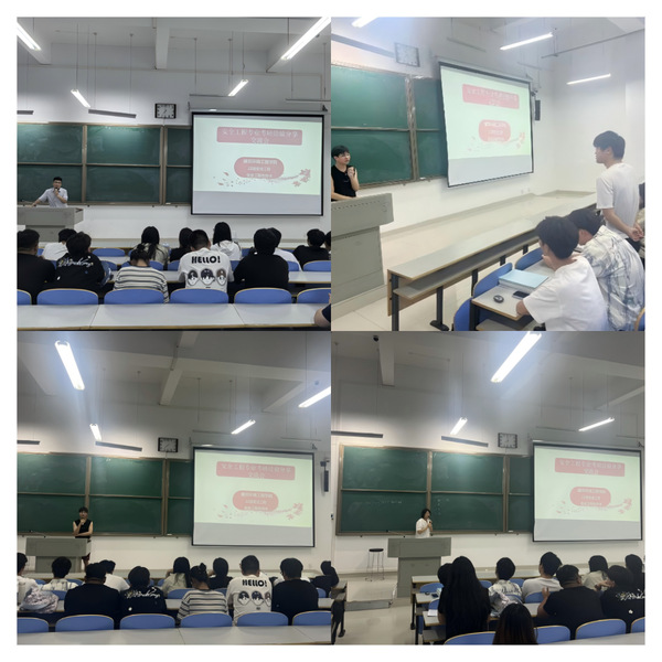 建筑环境工程学院安全工程专业成功举办考研经验分享交流会