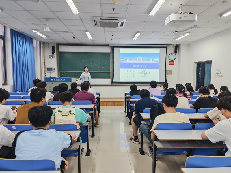 【班主任说No.12】智能安全工程学院举行 “班主任说——思想领航明方向，安全筑基促成长”系列主题班会