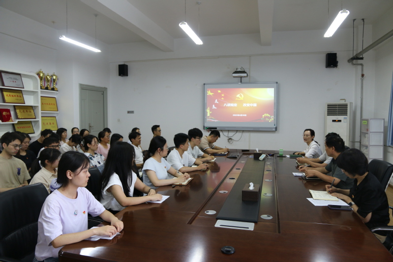 建筑环境工程学院党委书记讲授专题思政课