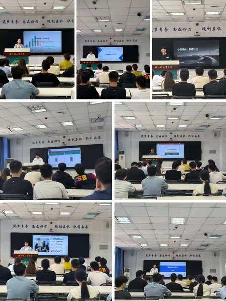 建筑环境工程学院举办考博升学与求职就业经验分享主题班会