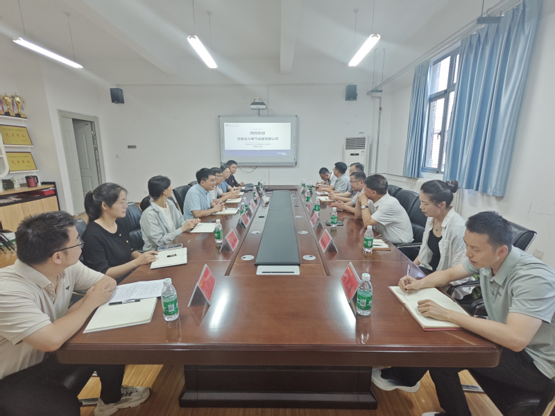 河南北斗电气设备有限公司到智能安全工程学院交流座谈