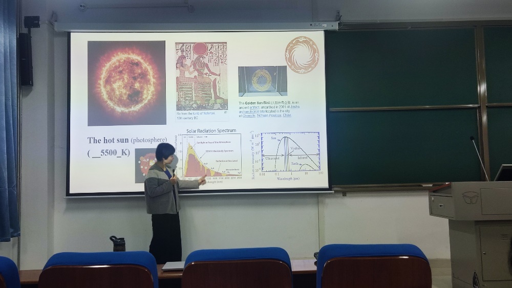 香港理工大学博士生导师吕琳教授来校讲学