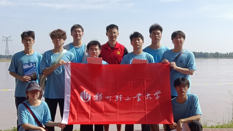 【实践简报】法护黄河新启程，续筑生态法治梦