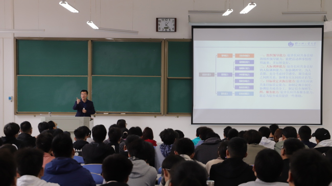 建筑环境工程学院召开宿舍长培训会